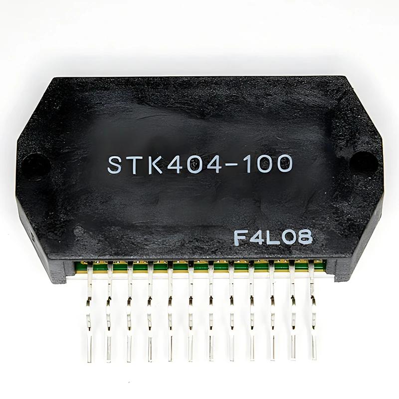 STK404-100 AF  Ŀ  IC , 2 